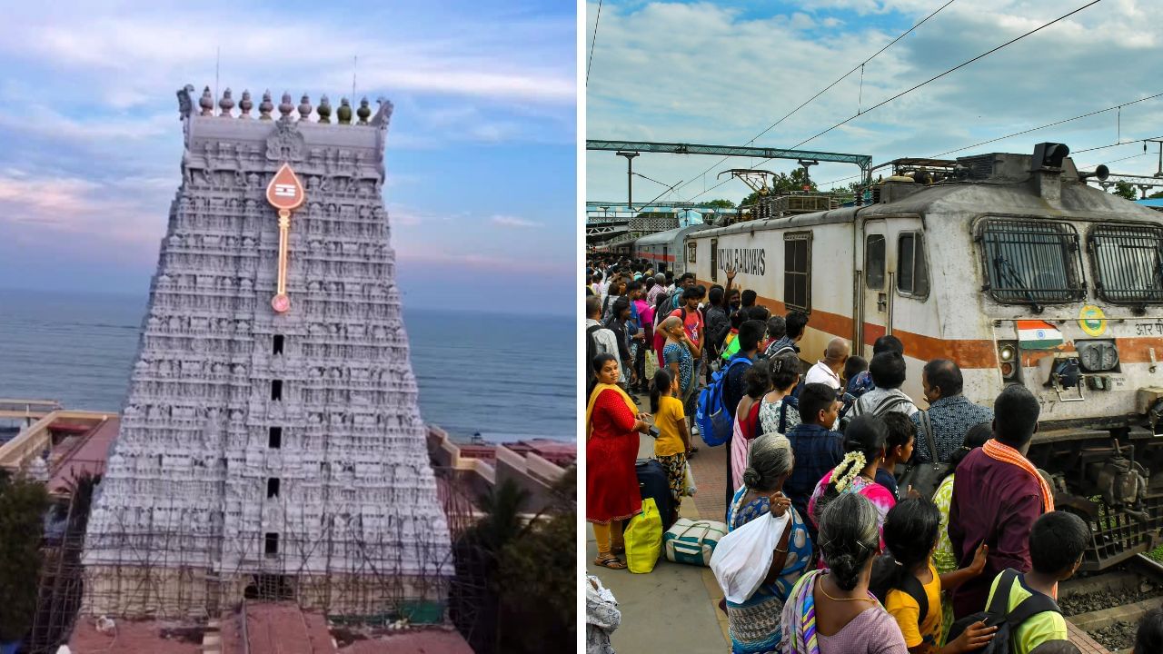 திருச்செந்தூர் கோயில் குடமுழுக்கு.. சிறப்பு ரயில்கள் இயக்கம்.. எங்கிருந்து, எப்போது? முழு விவரம் திருச்செந்தூர் கோயில் குடமுழுக்கு.. சிறப்பு ரயில்கள் இயக்கம்.. எங்கிருந்து, எப்போது? முழு விவரம்