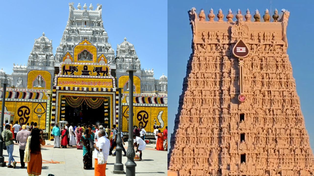 கும்பாபிஷேகம் பார்க்க திருச்செந்தூர் போறீங்களா? – முக்கிய அறிவிப்பு! கும்பாபிஷேகம் பார்க்க திருச்செந்தூர் போறீங்களா? – முக்கிய அறிவிப்பு!
