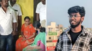 நெல்லை ஆணவக் கொலை.. கவின் குடும்பத்தினரை நேரில் சந்தித்த எம்பி கனிமொழி, அமைச்சர்கள்!
