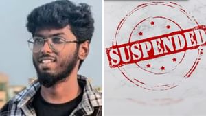 நெல்லை ஆணவக் கொலை.. கொலையாளியின் போலீஸ் பெற்றோர் சஸ்பெண்ட்