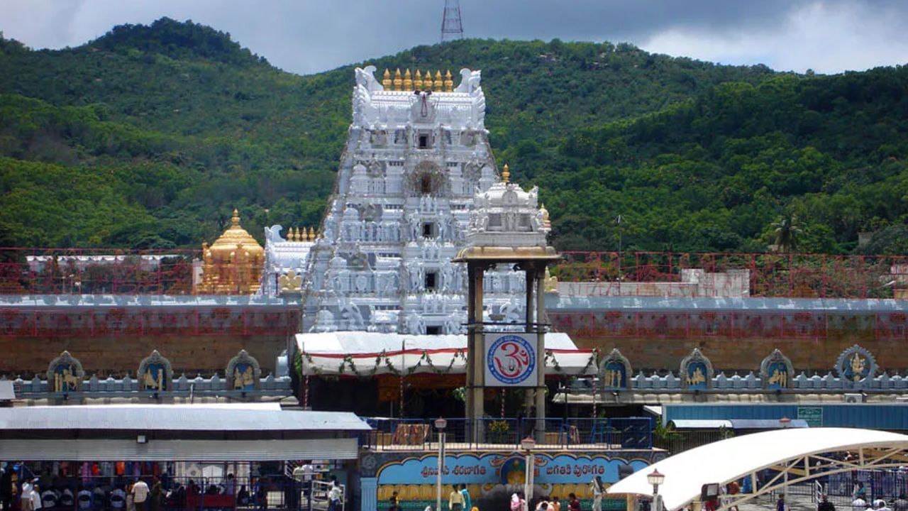 Tirupati Temple: திருப்பதியில் வரும் ரூல்ஸ்..  ரீல்ஸ் வீடியோ எடுத்தால் கடும் நடவடிக்கை!