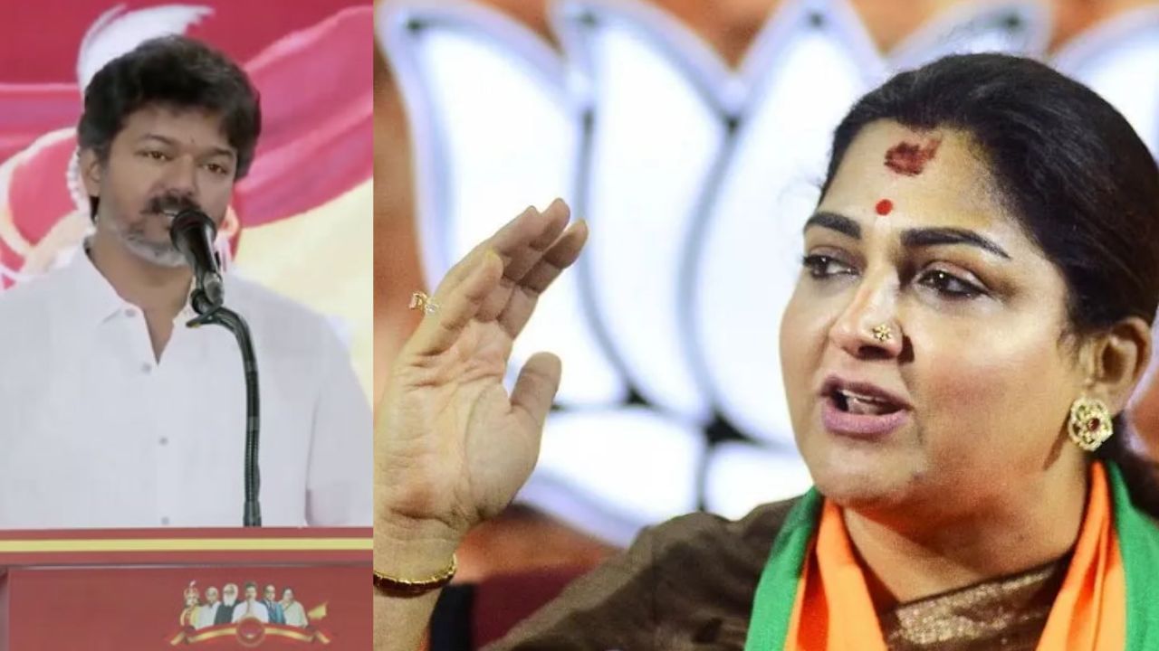 Tamil Nadu News Highlights: பாஜக மாநில துணைத்தலைவராக குஷ்பூ.. வெளியான அறிவிப்பு Tamil Nadu News Highlights: பாஜக மாநில துணைத்தலைவராக குஷ்பூ.. வெளியான அறிவிப்பு