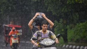 Tamilnadu Weather Update: இரவு 7 மணிக்குள் 21 மாவட்டங்களில் கொட்டப்போகும் கனமழை.. வானிலை ஆய்வு மையம் எச்சரிக்கை!