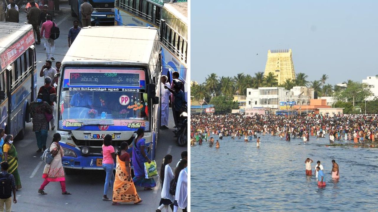 ஆடி அமாவாசை.. ராமேஸ்வரம் போறீங்களா? போக்குவரத்து கழகம் முக்கிய அறிவிப்பு! ஆடி அமாவாசை.. ராமேஸ்வரம் போறீங்களா? போக்குவரத்து கழகம் முக்கிய அறிவிப்பு!