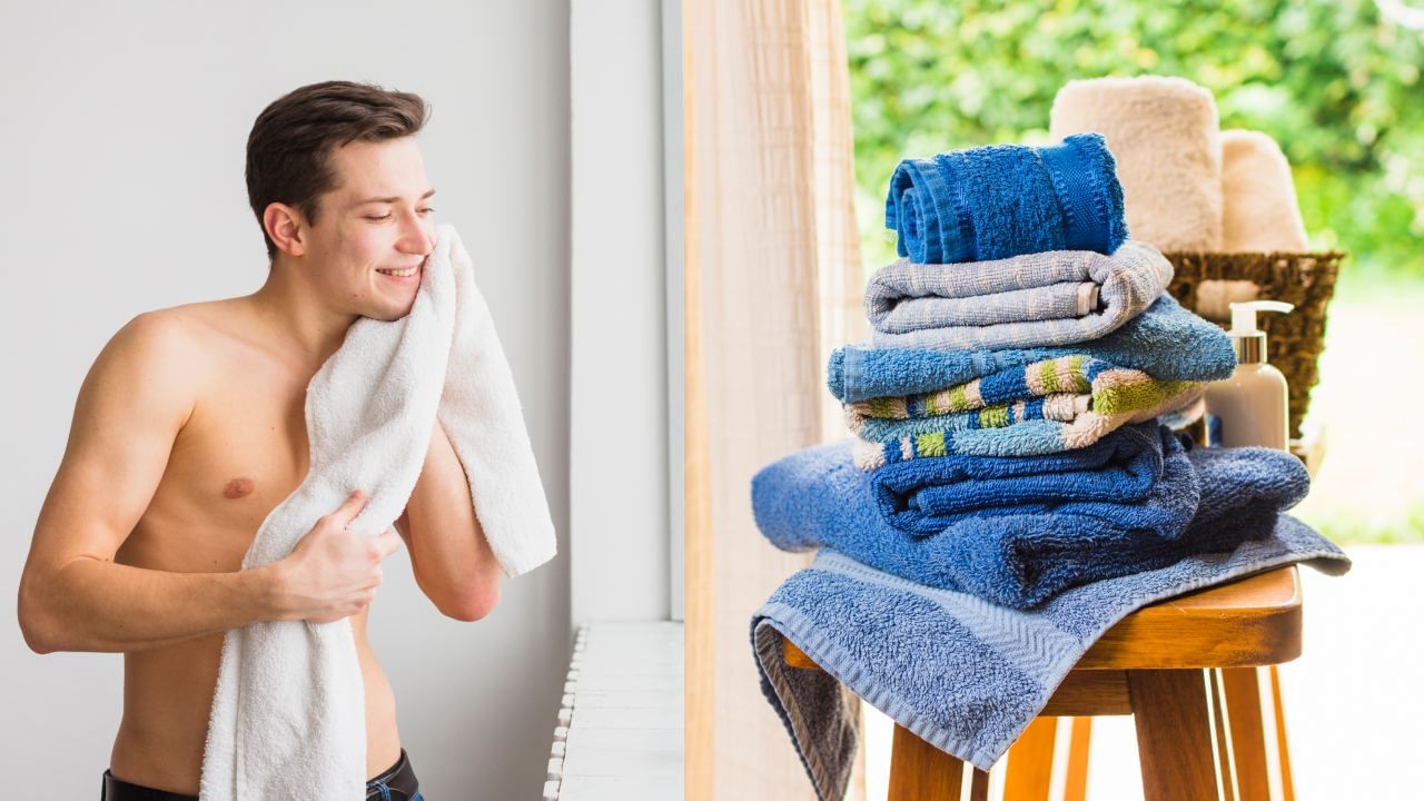Towel Hygiene: எத்தனை நாளுக்கு ஒருமுறை துண்டை துவைப்பது நல்லது..? இது ஏன் முக்கியம்?