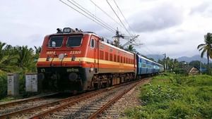 திருவள்ளூர் சரக்கு ரயில் விபத்து எதிரொலி.. 8 ரயில்களை ரத்து செய்த தெற்கு ரயில்வே!