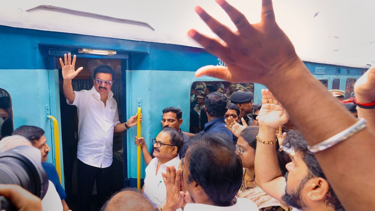 நாளை தொடங்கும் உங்களுடன் ஸ்டாலின் திட்டம்.. ரயில் மூலம் சிதம்பரம் செல்கிறார் முதல்வர் ஸ்டாலின்.. நாளை தொடங்கும் உங்களுடன் ஸ்டாலின் திட்டம்.. ரயில் மூலம் சிதம்பரம் செல்கிறார் முதல்வர் ஸ்டாலின்..