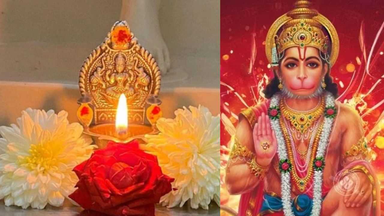 கண் திருஷ்டியால் அவதியா? - செவ்வாய்கிழமை செய்ய வேண்டிய அனுமன் வழிபாடு