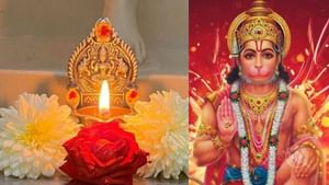 கண் திருஷ்டியால் அவதியா? – செவ்வாய்கிழமை செய்ய வேண்டிய அனுமன் வழிபாடு