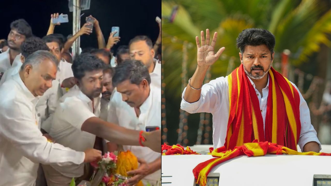 மதுரையில் தமிழக வெற்றிக் கழகத்தின் இரண்டாவது மாநில மாநாடு.. புஸ்ஸி ஆனந்த் தலைமையில் நடந்த பூமி பூஜை..