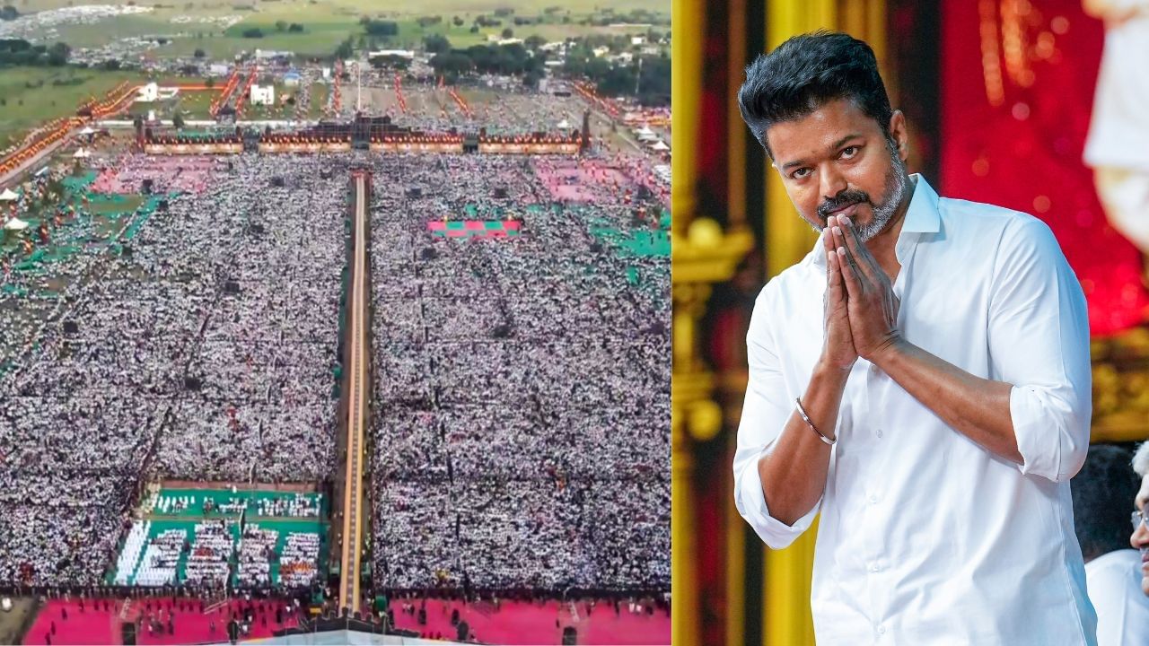 ஆகஸ்ட் 25 ஆம் தேதி த.வெ.கவின் இரண்டாவது மாநாடு.. மதுரையில் நடக்கும் என விஜய் அறிவிப்பு.. ஆகஸ்ட் 25 ஆம் தேதி த.வெ.கவின் இரண்டாவது மாநாடு.. மதுரையில் நடக்கும் என விஜய் அறிவிப்பு..