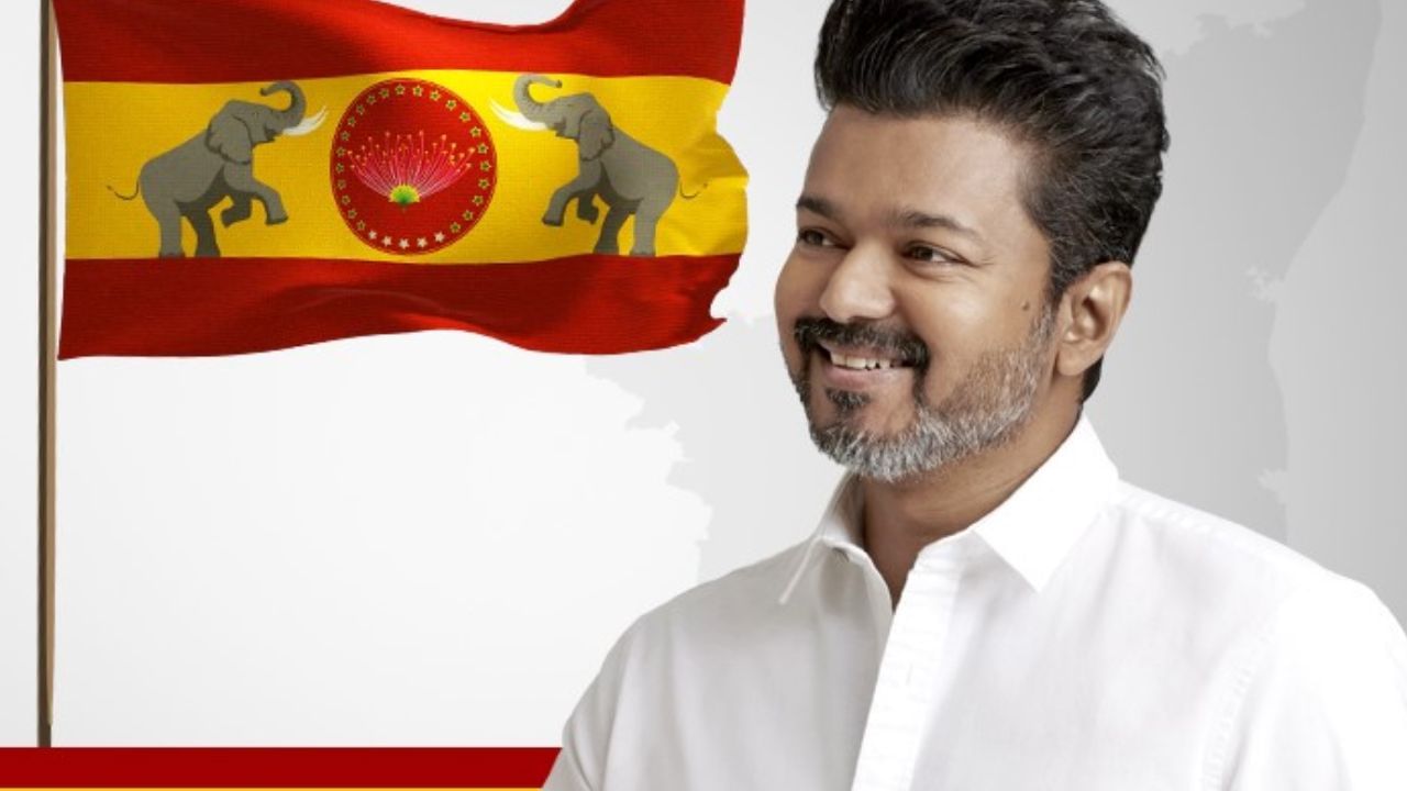 த.வெ.க கொடியில் யானை சின்னம் பயன்படுத்த தடை கோரிய வழக்கு.. புதிய மனு மீது பதிலளிக்க உத்தரவு..