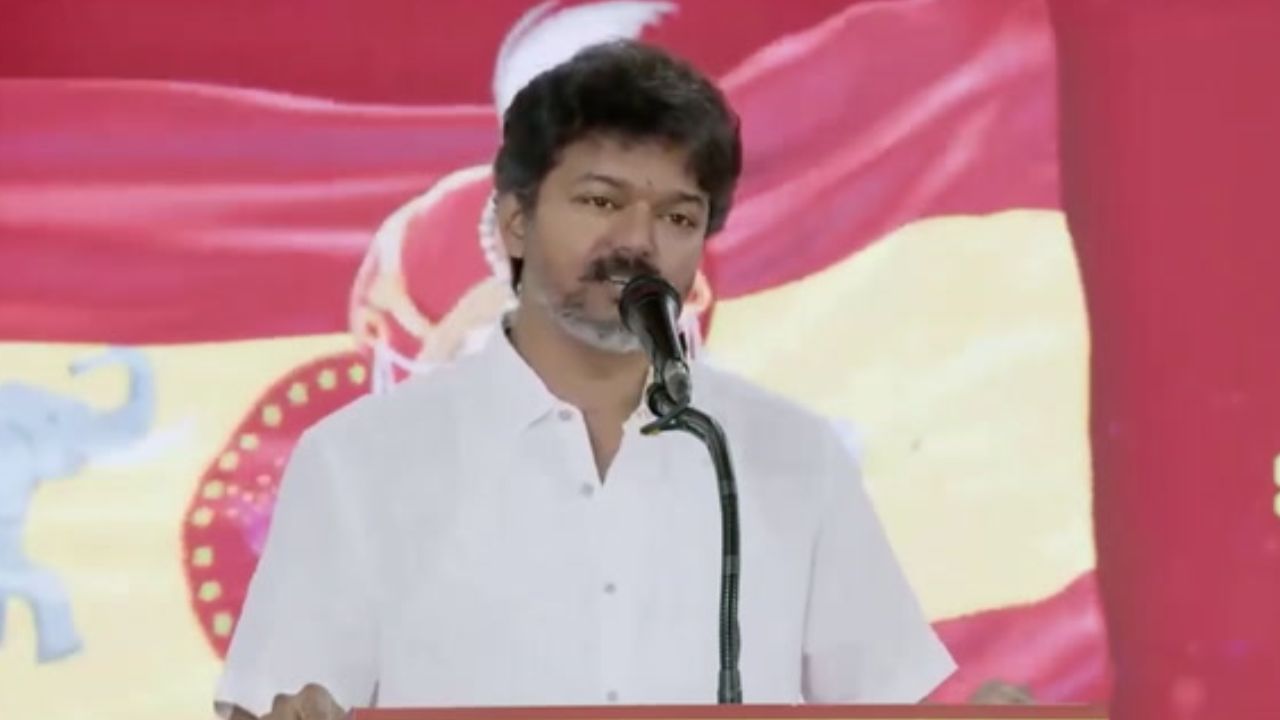 2026 சட்டமன்ற தேர்தலில் வெற்றி நிச்சயம்.. தவெக தலைவர் விஜய் நம்பிக்கை!
