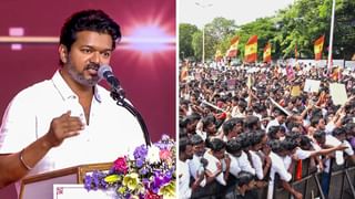 தவெக தொண்டர்களுக்கு பறந்த உத்தரவு.. விஜய் வெளியிட்ட வழிகாட்டு நெறிமுறைகள்!
