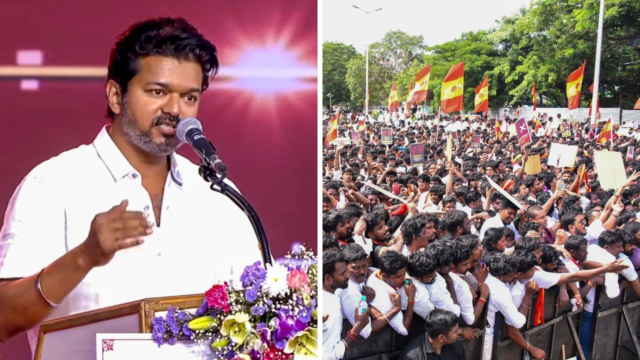 தவெக தொண்டர்களுக்கு பறந்த உத்தரவு.. விஜய் வெளியிட்ட வழிகாட்டு நெறிமுறைகள்! தவெக தொண்டர்களுக்கு பறந்த உத்தரவு.. விஜய் வெளியிட்ட வழிகாட்டு நெறிமுறைகள்!
