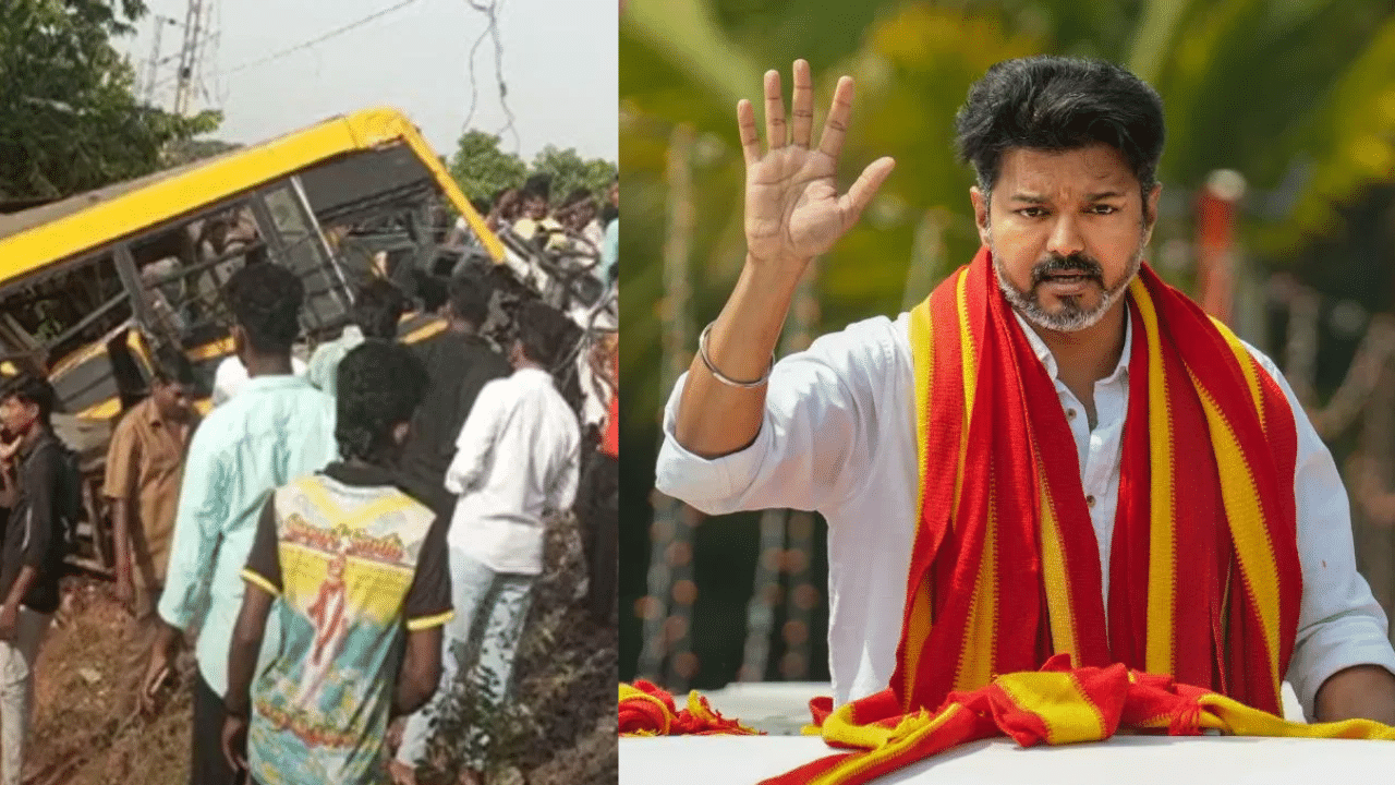 ரயில் விபத்து: ‘உடனடியாக நடவடிக்கை எடுக்க வேண்டும்’ – தவெக தலைவர் விஜய் வலியுறுத்தல்