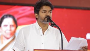 பரந்தூர் விமான நிலைய திட்டம்.. முதலமைச்சருக்கு விஜய் வேண்டுகோள்! பரந்தூர் விமான நிலைய திட்டம்.. முதலமைச்சருக்கு விஜய் வேண்டுகோள்!