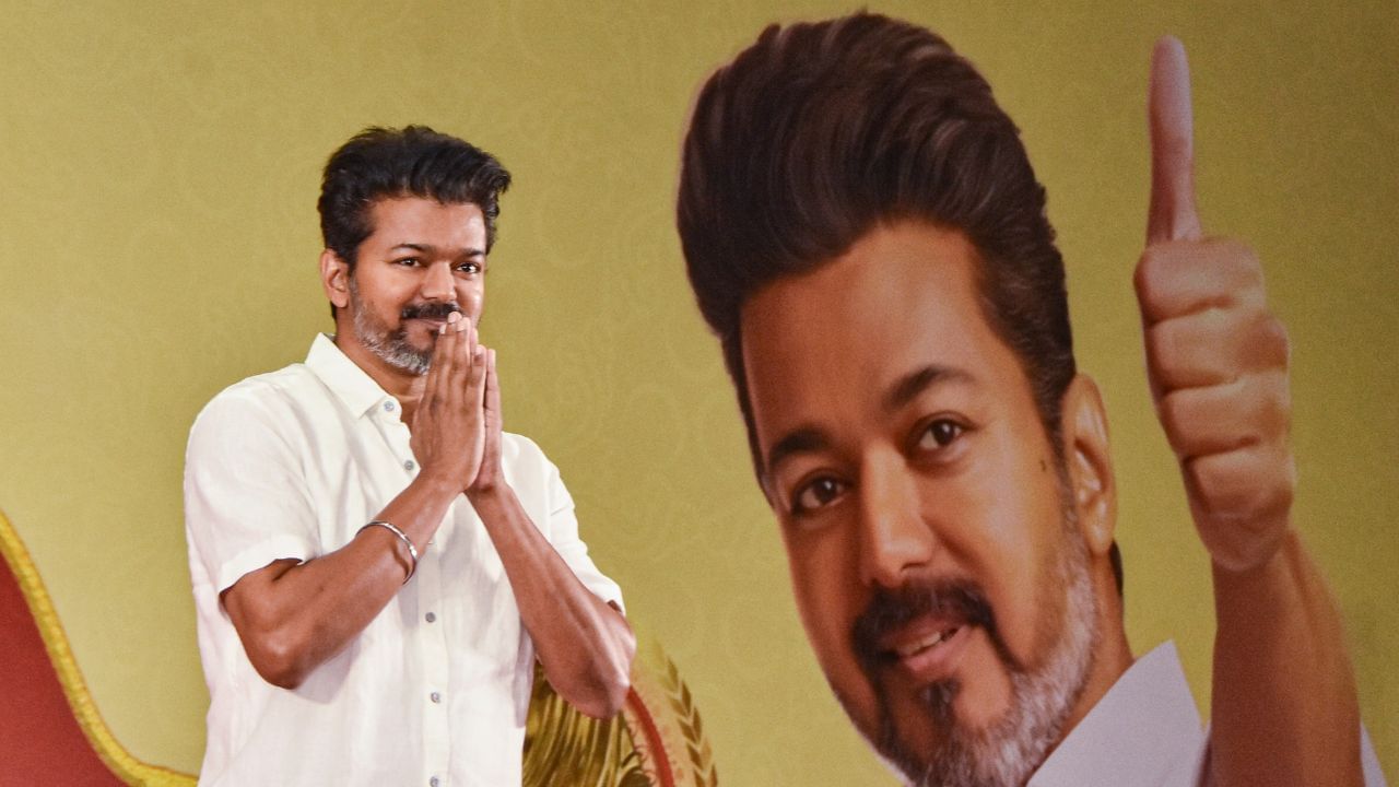 தலைவர் விஜய் தலைமையில் மாவட்ட செயலாளர்கள் கூட்டம்.. உறுப்பினர் சேர்க்கைகாக புதிய செயலி அறிமுகம்..