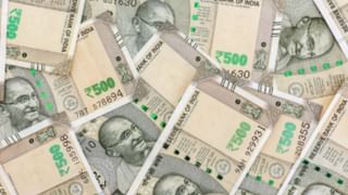 இந்திய வங்கிகளில் உரிமை கோரப்படாமல் உள்ள ரூ.67,000 கோடி.. மத்திய அரசு தகவல்!