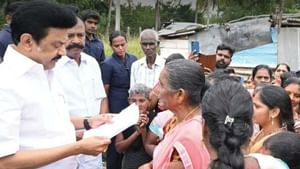 உங்களுடன் ஸ்டாலின் திட்டம்.. இன்று முதல் விண்ணப்பங்கள் வினியோகம்..