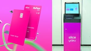 இந்தியாவில் முதல் UPI ATM மற்றும் Credit Card அறிமுகம்.. Slice நிறுவனம் அசத்தல்!