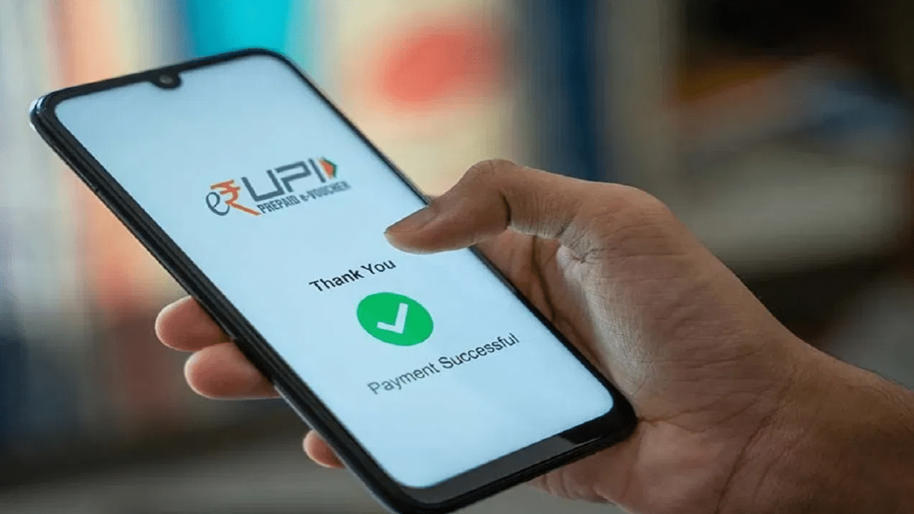 PayPal World : இனி உலகின் எந்த மூலையில் இருந்தும் யுபிஐ மூலம் பணம் அனுப்பலாம்!