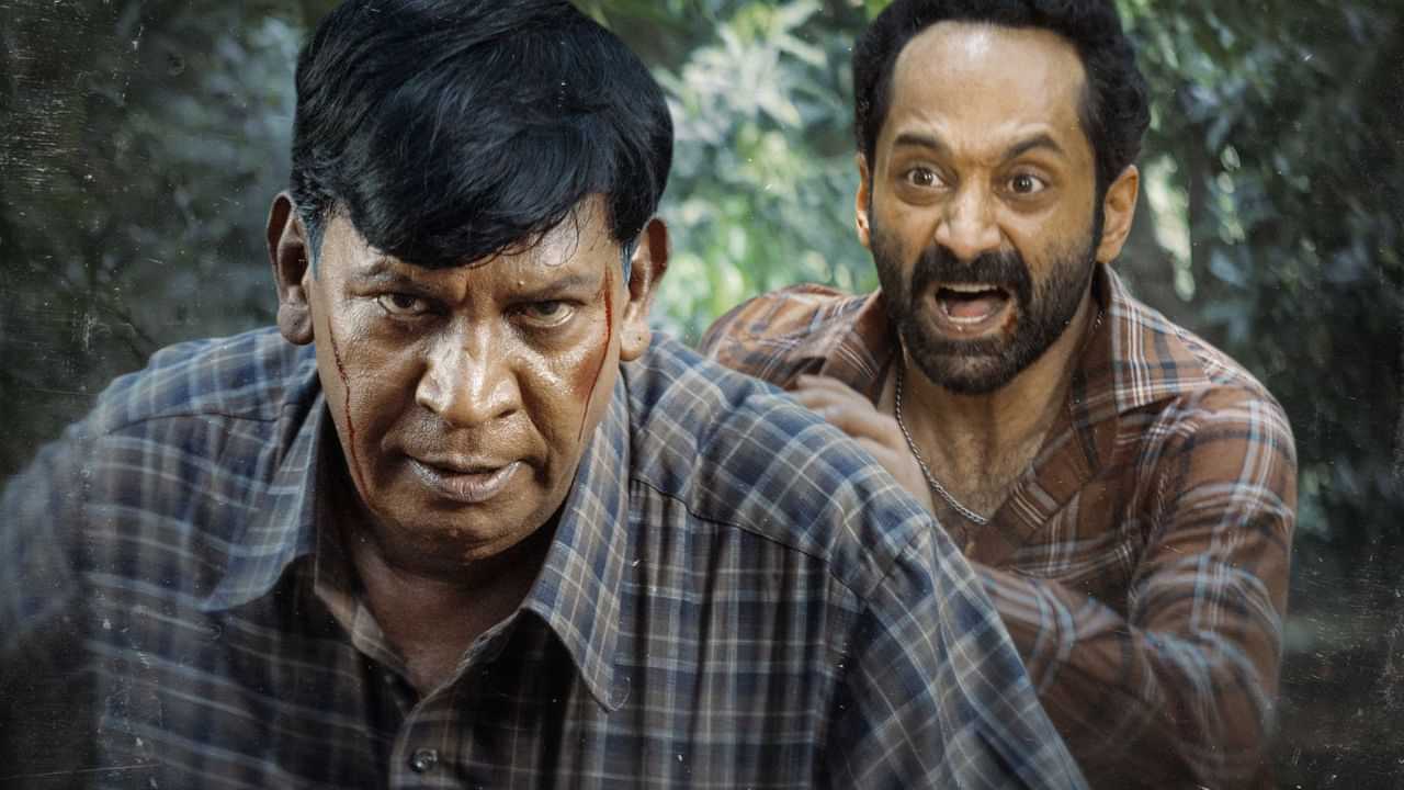 Vadivelu  : மாரீசன் படமானது சமூக விழிப்புணர்வு படம்.. நடிகர் வடிவேலு பேச்சு!