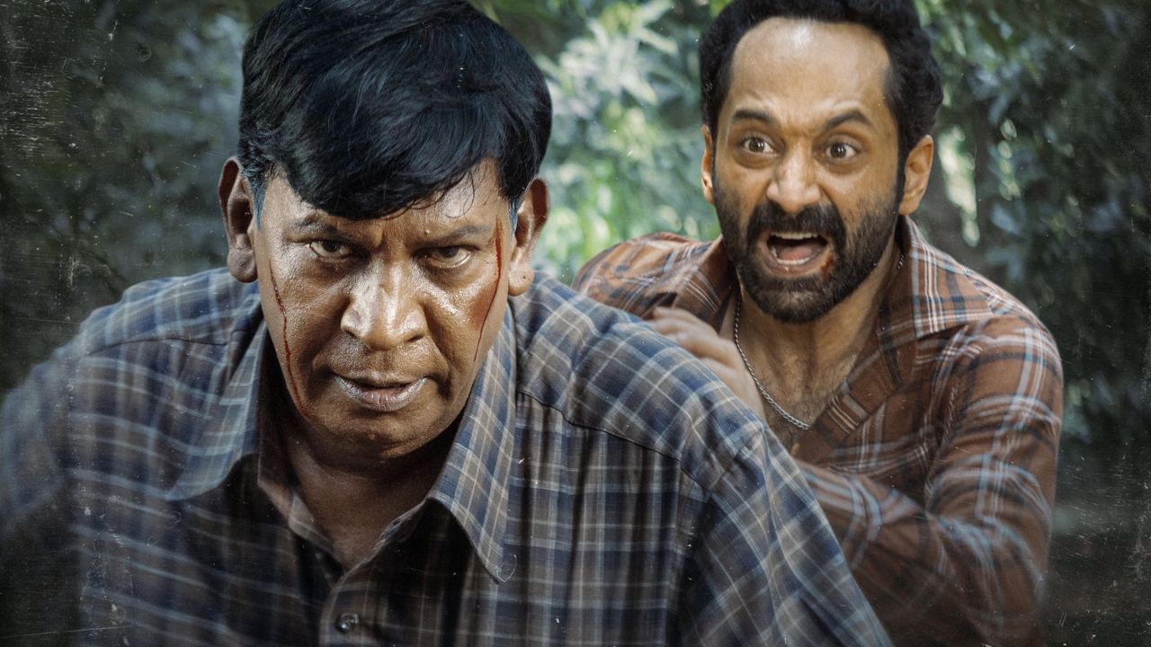 Vadivelu : மாரீசன் படமானது சமூக விழிப்புணர்வு படம்.. நடிகர் வடிவேலு பேச்சு! Vadivelu : மாரீசன் படமானது சமூக விழிப்புணர்வு படம்.. நடிகர் வடிவேலு பேச்சு!