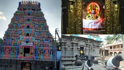 நந்திக்கு திருமணம் நடந்த கோயில்.. இந்த சிவாலயம் பற்றி தெரியுமா? நந்திக்கு திருமணம் நடந்த கோயில்.. இந்த சிவாலயம் பற்றி தெரியுமா?