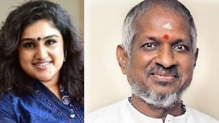 அவர் மருமகளா போக வேண்டியது.. இளையராஜாவை விமர்சித்த வனிதா!