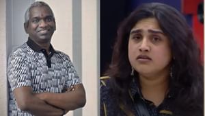 Vanitha Vijayakumar : கார்த்திக் ராஜா எனது சிறந்த நண்பர்..  விமர்சனங்களுக்கு வனிதா விஜயகுமார் விளக்கம்!