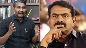 இளைஞர்களை திசை திருப்பவே சீமானின் இந்த கோமாளித்தனம் – விசிக பொதுச் செயலாளர் வன்னி அரசு..