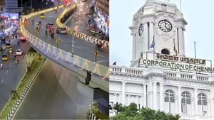 சென்னை வேளச்சேரியில் ரூ.231 கோடி மதிப்பில் மேலும் ஒரு பாலம்.. எந்த பகுதியில் தெரியுமா?