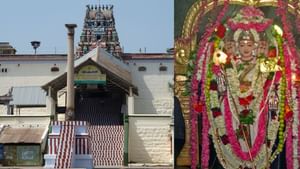 Lord Murugan: அடேங்கப்பா.. இந்த முருகன் கோயிலுக்கு இப்படி ஒரு பவரா?