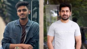 Vijay Antony: சாய் அபயங்கர் திறமையோடு வந்திருக்கிறார்… விஜய் ஆண்டனி பேச்சு! Vijay Antony: சாய் அபயங்கர் திறமையோடு வந்திருக்கிறார்… விஜய் ஆண்டனி பேச்சு!
