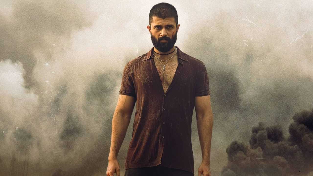 வட அமெரிக்காவில் மாஸ் காட்டும் விஜய் தேவரகொண்டாவின் கிங்டம் படம் - முதல் நாள் வசூல் எவ்வளவு தெரியுமா?