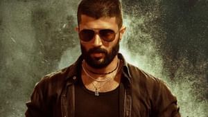 விஜய் தேவரகொண்டாவின் ‘கிங்டம்’ படத்துக்கு மாஸ் ஓபனிங்.. வெளிநாட்டு டிக்கெட் புக்கிங்கில் சாதனை!