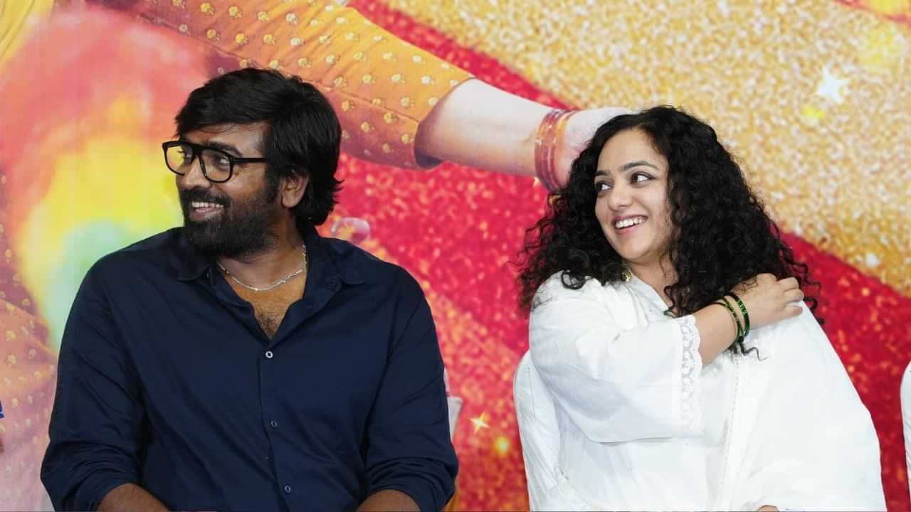 Vijay Sethupathi: நித்யாமேனன் மீது கோபப்பட்ட விஜய் சேதுபதி மனைவி.. ஏன் தெரியுமா?