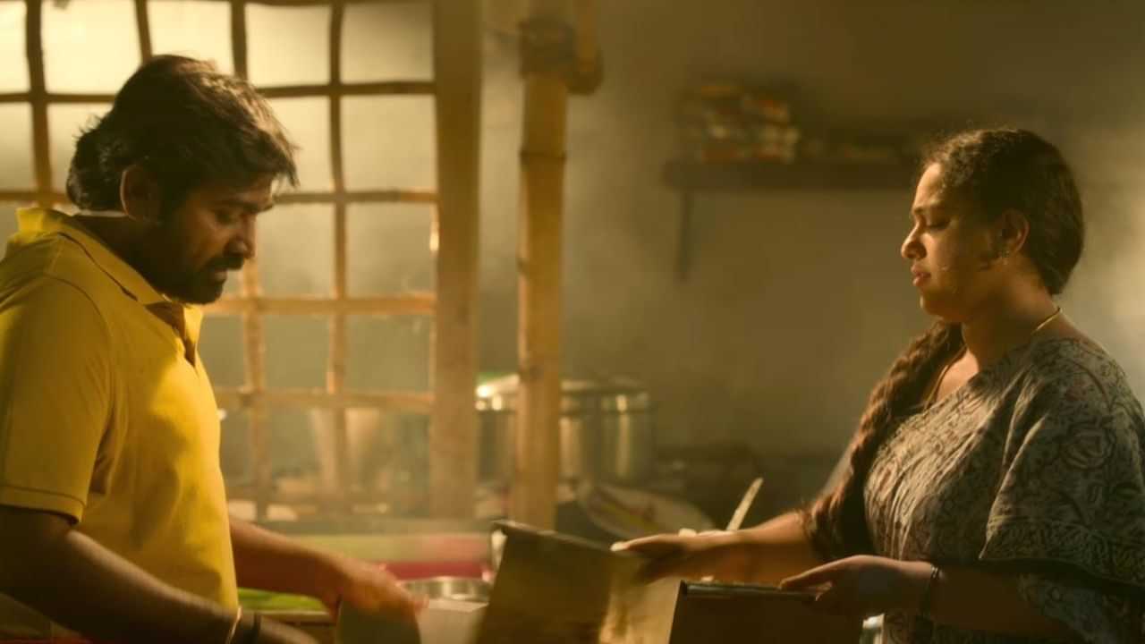 Thalaivan Thalaivii:  ஷூட்டிங்கில் விஜய் சேதுபதி அட்ராசிட்டி.. போட்டுடைத்த நித்யா மேனன்!