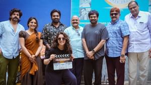பூஜையுடன் தொடங்கியது விஜய் சேதுபதி – பூரி ஜெகன்நாத் கூட்டணியில் உருவாகும் படம்