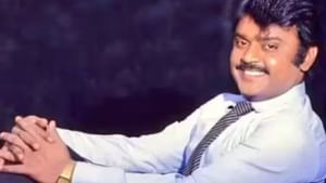 விஜயகாந்தின் பிறந்த நாளை முன்னிட்டு ரீ ரிலீஸ் ஆகும் அவரது 100-வது படம்