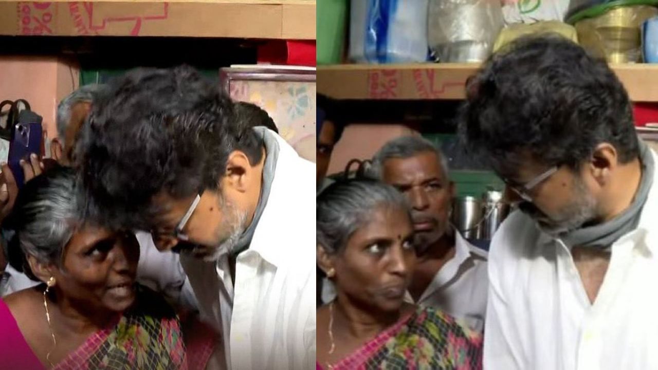 Sivagangai Custodial Death: ரூ. 2 லட்சம் நிவாரணம்..! அஜித் குமார் குடும்பத்திற்கு தவெக தலைவர் விஜய் நேரில் ஆறுதல்!