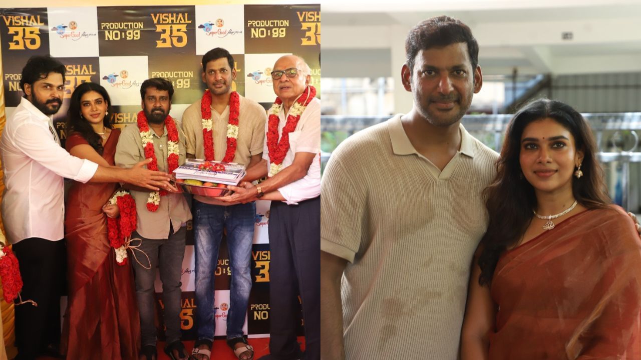 Vishal : ‘விஷால்35’ படத்தின் ஷூட்டிங் பூஜை.. விஷாலுக்கு ஜோடியாக நடிக்கும் துஷாரா விஜயன்! Vishal : ‘விஷால்35’ படத்தின் ஷூட்டிங் பூஜை.. விஷாலுக்கு ஜோடியாக நடிக்கும் துஷாரா விஜயன்!