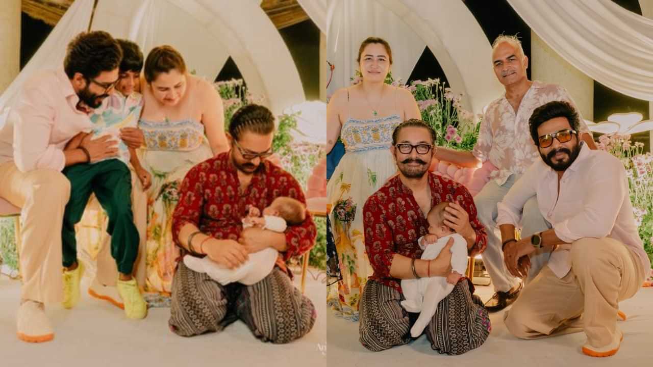 Aamir Khan : விஷ்ணு விஷாலின் மகளுக்குப் பெயர்சூட்டிய அமீர்கான்.. வைரலாகும் புகைப்படம்!