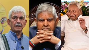 நாட்டின் அடுத்த துணை ஜனாதிபதி யார்? பட்டியலில் இடம்பெற்றுள்ள 4 பேர்..