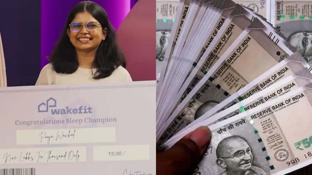 6 மாதங்கள் 9 மணி நேரம் தூங்கி ரூ.9 லட்சம் பரிசு வென்ற இளம் பெண்.. எப்படி?