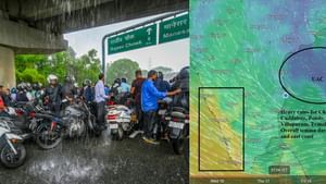 சென்னையில் கொட்டப்போகும் மழை.. கோவை நீலகிரிக்கு ஆரஞ்சு அலர்ட்..