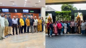World Malayalee Council: பிரமாண்டமாக தொடங்கிய உலக மலையாளி கவுன்சிலின் கூட்டம்!