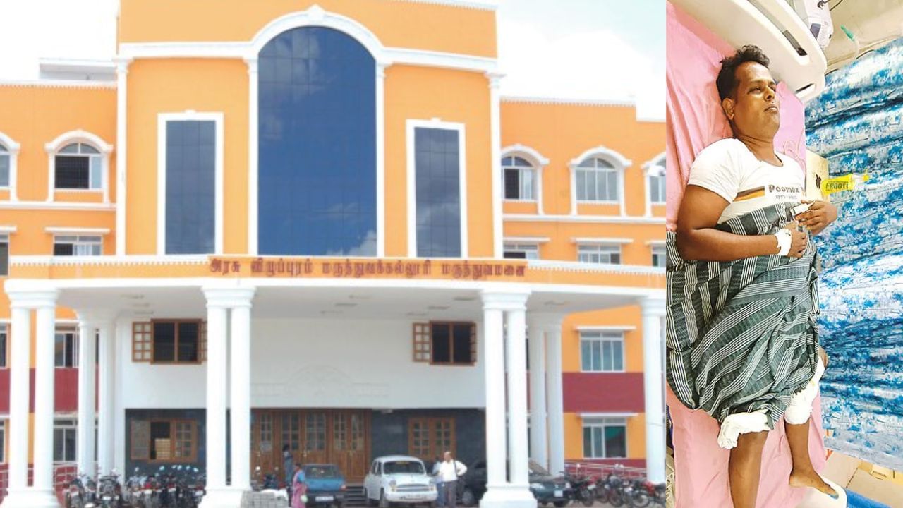விழுப்புரம்: வலது காலுக்கு பதில் இடது காலில் அறுவை சிகிச்சை… அரசு மருத்துவமனையில் அலட்சியம் விழுப்புரம்: வலது காலுக்கு பதில் இடது காலில் அறுவை சிகிச்சை… அரசு மருத்துவமனையில் அலட்சியம்