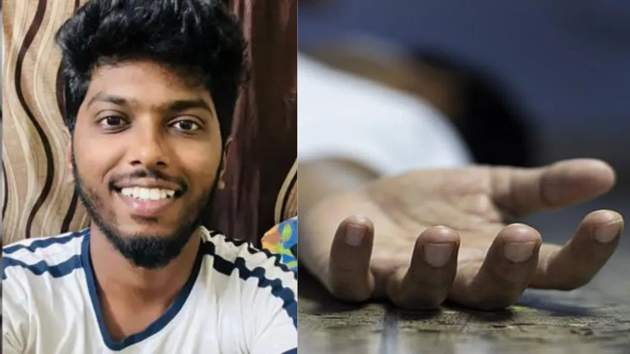 காதல் விவகாரம்.. பேச்சுவார்த்தைக்கு அழைத்து படுகொலை செய்யப்பட்ட பழங்குடியின இளைஞர்!